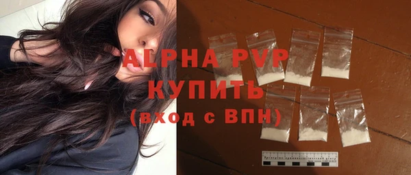 MDMA Верхний Тагил