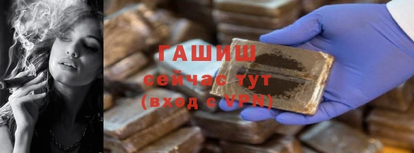 MDMA Верхний Тагил