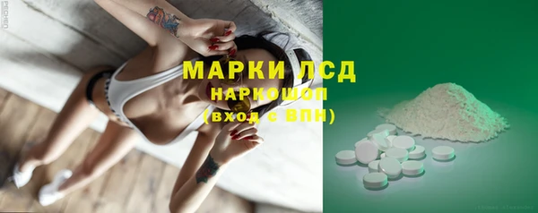 MDMA Верхний Тагил