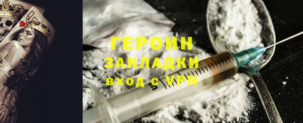 MDMA Верхний Тагил